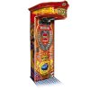 Boxer video arcade game